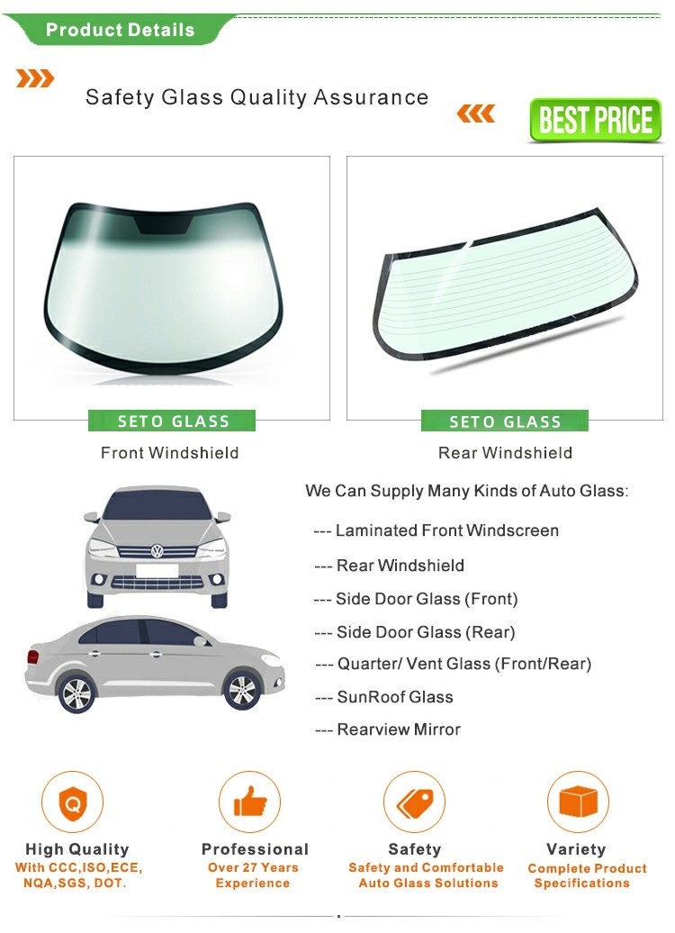 汽车详情-赛特 汽车详情-赛特